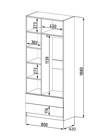 Шкаф коллекции Хэппи  от Династия Kids