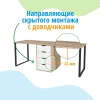 Стол Дуэт 2200 мм (дуб каньон + опоры черные). Столешница 22 мм от Династия Kids