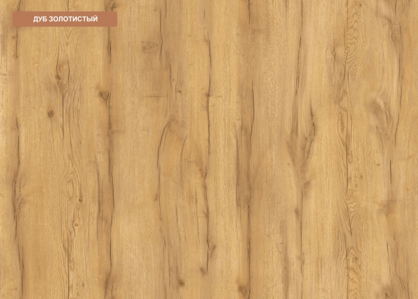 Комплект для 2 детей коллекции Альви от Династия Kids