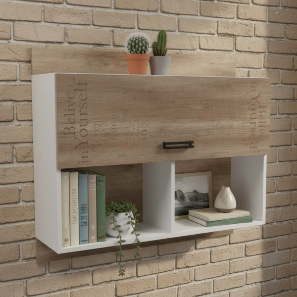 Полка навесная коллекции Твой Стиль от Династия Kids