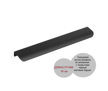 Стол 1200 мм коллекции Брайт Золотистый от Династия Kids