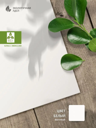 Стол 1200 мм коллекции Норд  от Династия Kids