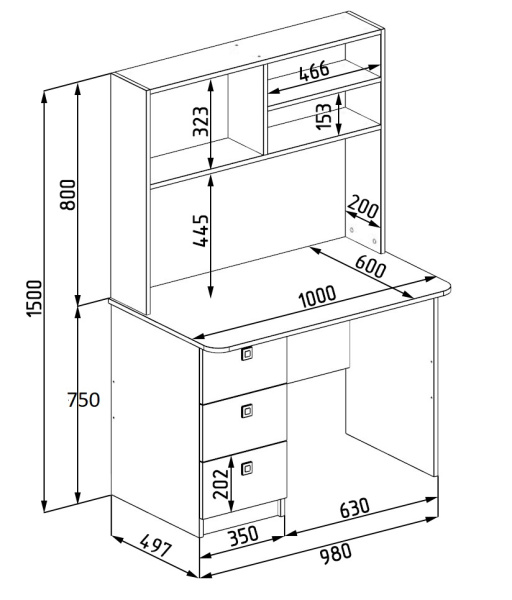 Стол коллекции Анита от Династия Kids