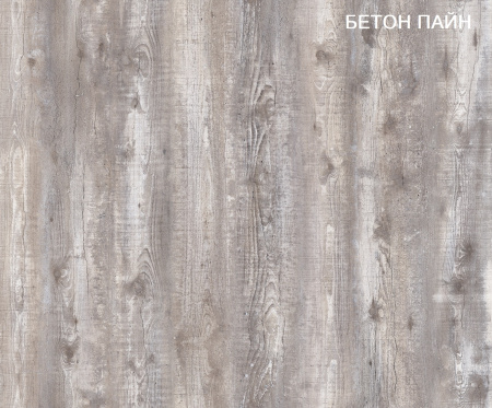 Комод коллекции Гранд (с доводчиками) от Династия Kids
